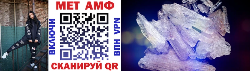 kraken рабочий сайт  Шацк  Амфетамин 98% 