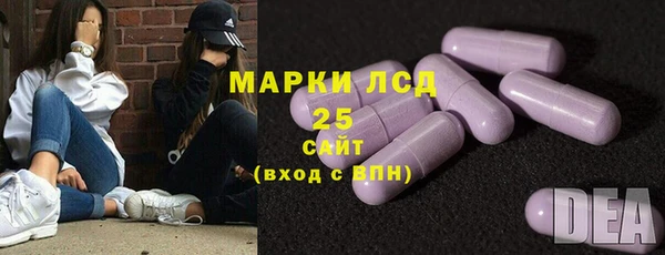 прущая мука Ладушкин