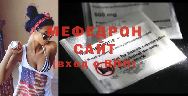 прущая мука Ладушкин