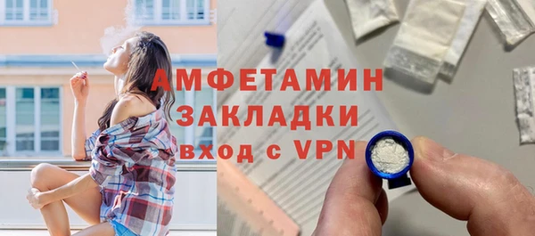 COCAINE Лагань