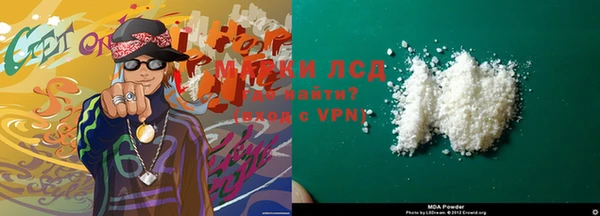 прущая мука Ладушкин