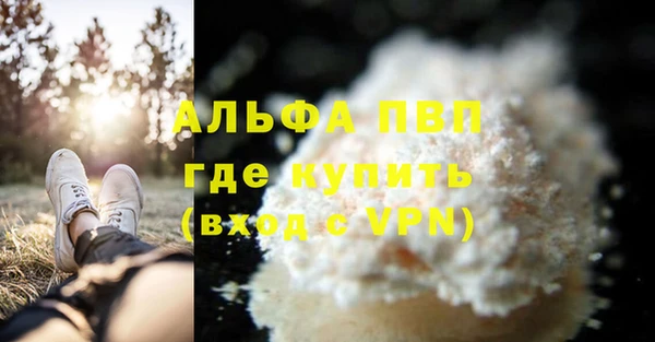 COCAINE Лагань