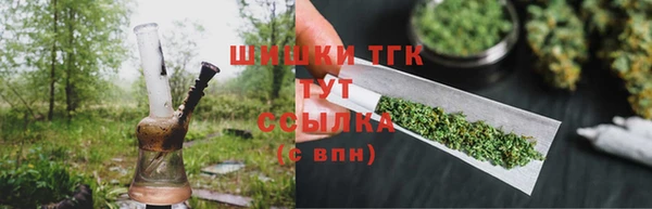 герыч Лабытнанги