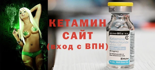 прущая мука Ладушкин