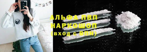 прущая мука Ладушкин