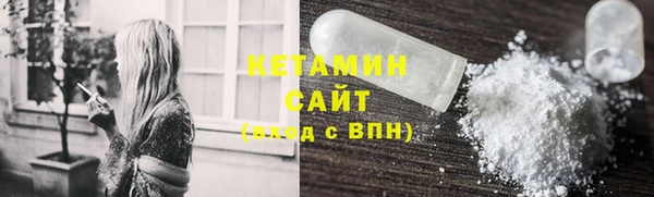 герыч Лабытнанги