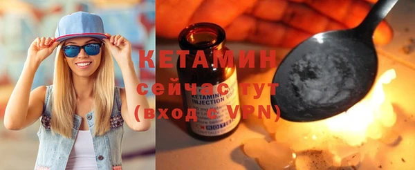 герыч Лабытнанги