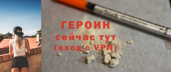 COCAINE Лагань