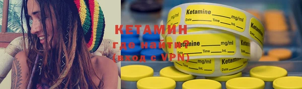 прущая мука Ладушкин