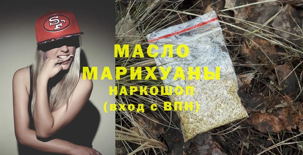 альфа пвп Березники