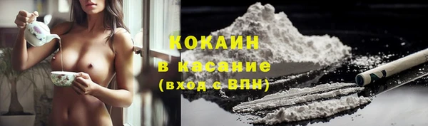 прущая мука Ладушкин
