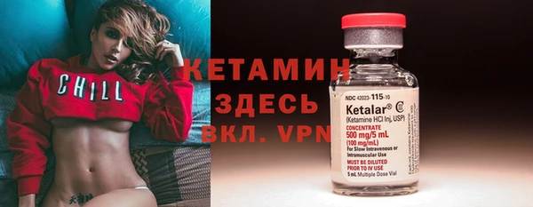 COCAINE Лагань