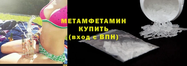 прущая мука Ладушкин