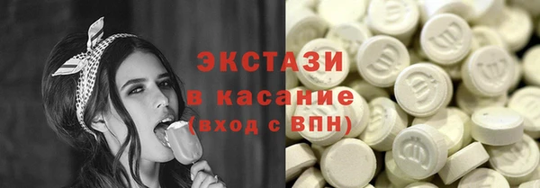 герыч Лабытнанги