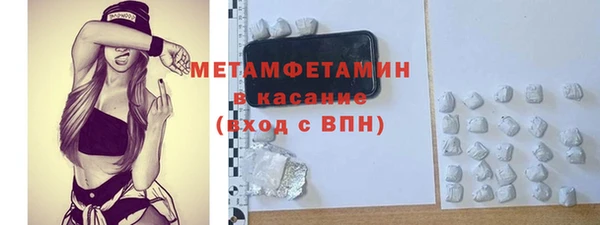 прущая мука Ладушкин