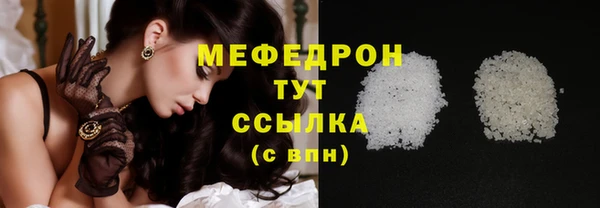 прущая мука Ладушкин