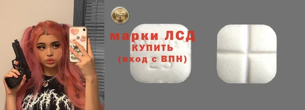 COCAINE Лагань