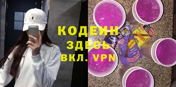 COCAINE Лагань