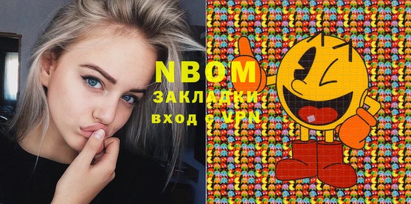 прущая мука Ладушкин