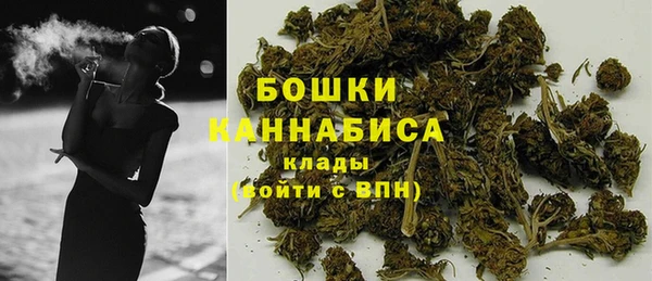 герыч Лабытнанги