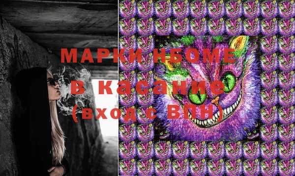 прущая мука Ладушкин