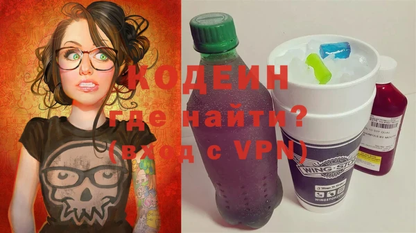 прущая мука Ладушкин