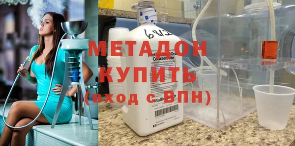 COCAINE Лагань