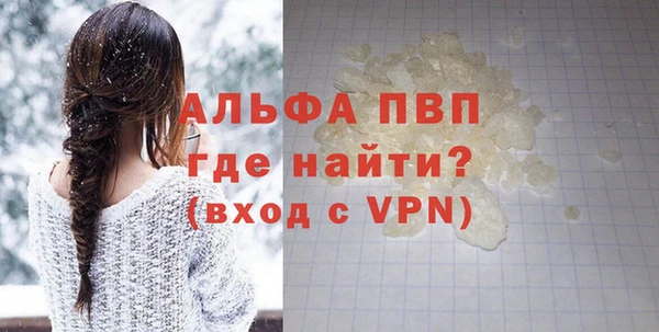 прущая мука Ладушкин