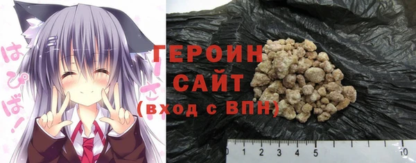 COCAINE Лагань