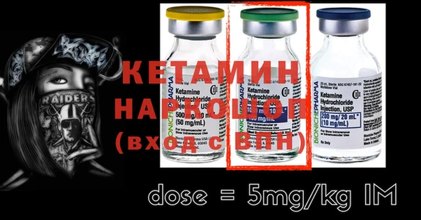 герыч Лабытнанги