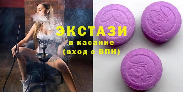 герыч Лабытнанги