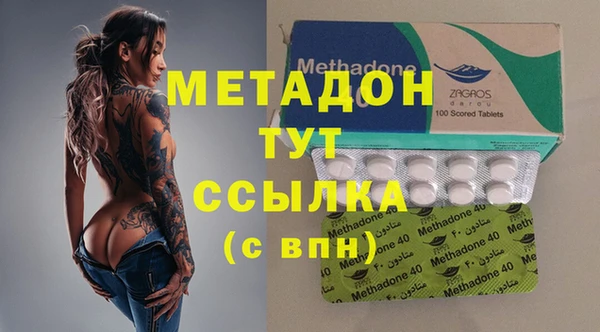 COCAINE Лагань