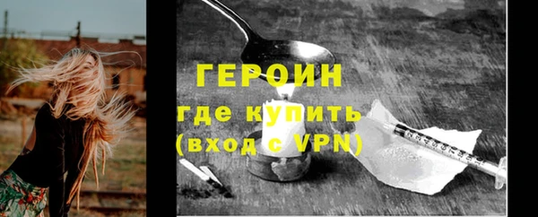 прущая мука Ладушкин