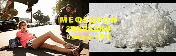 COCAINE Лагань