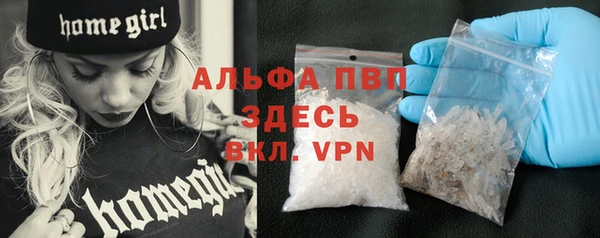 COCAINE Лагань