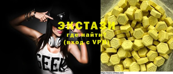 прущая мука Ладушкин